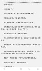 爱游戏体育官网APP